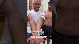 #IndianArmy Medical Test Shorts Video Indore Physical Academy 9770678245