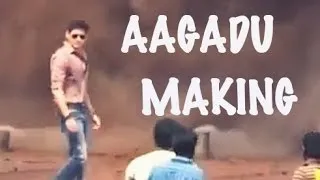 Aagadu Exclusive Making - Mahesh Babu, Tamanna, Srinu Vaitla | Silly Monks