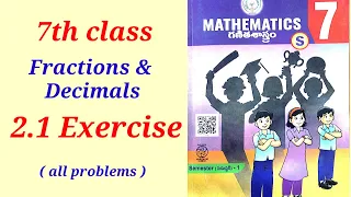 7th class maths chapter 2 exercise 2.1 new syllabus 2023 || fractions and decimals || Ncert 7th ||
