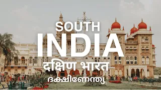 15 Places Must visit In  South India - Travel Video