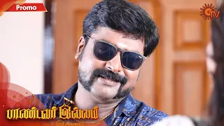 Pandavar Illam - Promo | 29 July 2020 | Sun TV Serial | Tamil Serial