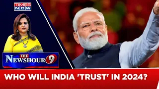 PM Offers His Own 'Guarantee' For The 3rd Term | 'No Trust' Motion A Poll Stunt? | Newshour Debate