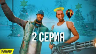 ПУТЬ БОМЖА ДО АДМИНА в GTA SAMP#2