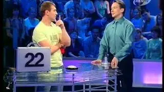 Сделка?! (Рен-ТВ, 12.07.2006) Алексей Захарчук