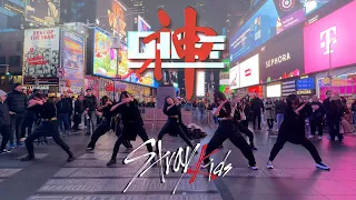 [KPOP IN PUBLIC NYC] Stray Kids (스트레이 키즈) - 神메뉴 (God’s Menu) | Dance Cover by KNESIS