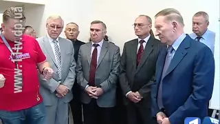 Леонід Кучма зустрівся з одногрупниками у ДНУ ім. О. Гончара