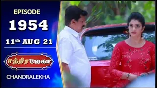 Chandralekha serial / episode 1954 full episode / 11.08.2021 / NG TV Show.