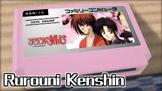 1/2/Rurouni Kenshin 8bit