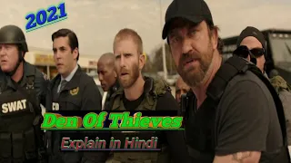 Den Of Thieves (2018) movie explain in hindi/urdu | By  HollyGrade Studio