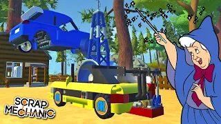 У БАБКИ ОТКРЫЛИСЬ СУПЕР СПОСОБНОСТИ !!! МУЛЬТИК в Scrap Mechanic !!!