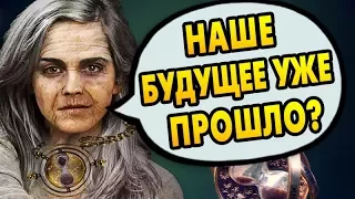 ГЕРМИОНА ПОСТАРЕЛА ИЗ-ЗА МАХОВИКОВ? Ответы на вопросы #86