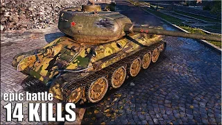 14 ФРАГОВ ЗА 5 МИНУТ 🌟 Т-34-85 лучший бой World of Tanks