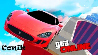 СКИЛЛ-ТЕСТ в GTA 5 | Скилл растёт!