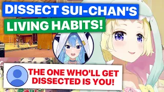 Watame Wants To Dissect Suisei('s Living Habits) (Tsunomaki Watame / Hololive) [Eng Subs]