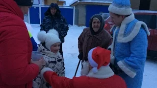 Емец Братья. Саракташ. Новый Год. Будни деда мороза