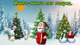 Варя Скрипкина 🌲Маленькой ёлочке не холодно зимой🌲