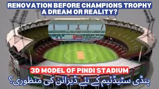 Renovation of Pindi Stadium before Champions Trophy|| Race against Time