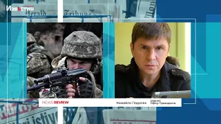 «Почнуться незворотні процеси». Війна може закінчитися раніше, ніж ЗСУ деокупують усі території