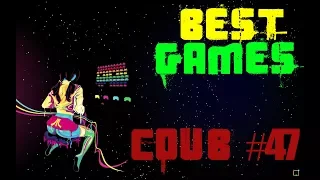 BEST funny games Coub #47/Лучшие приколы в играх 2018