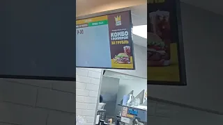 Москва метро добрынинская burger king