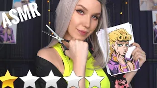 🤪 WORST REVIEWED HAIRCUT ✂ ASMR Parody (+Sub) | АСМР Парикмахер