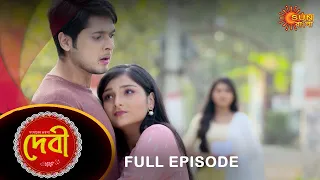 Debi - Full Episode | 09 Dec 2021 | Sun Bangla TV Serial | Bengali Serial