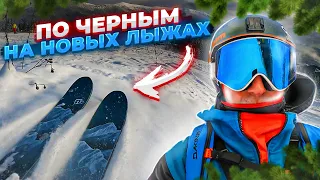 Первый день на лыжах Icelantic Сезон 2020-2021 Bukovel