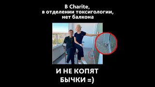 Спектакль с участием "Навального". Постановочные видео, постановочные фото, постановочные события...