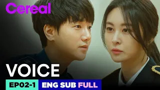 [ENG SUB|FULL] Voice | EP.02-1 | #Janghyuk #Leehana #Kimjaewook #Voice