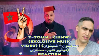 7-TOUN - CHINWI (EXCLUSIVE Music Video) | (سبعتون - شينوي (فيديو كليب حصري (Reaction)🔥🔥🔥