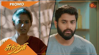 Sundari - Promo | 30 Oct 2021 | Sun TV Serial | Tamil Serial