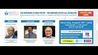 WHEELS Webinar 21-08-22 : The Dictionary of Urdu Poetry For Shaayari Lovers - Charitable Book Launch