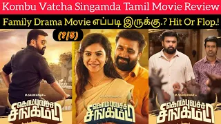 Kombu Vatcha Singamda Movie Review | By Critics Mohan | Sasi Kumar | Soori | Madonna Sebastin | FDFS