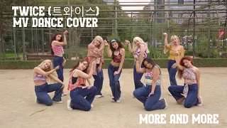 MORE AND MORE - TWICE (트와이스) - MV DANCE COVER BY SISU