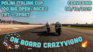 ON BOARD CERVESINA - Polini Italian Cup 2019 100 BIG OPEN Race 1