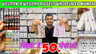 Western Korean Jewellery Wholesale Market Mumbai | China Jewellery Wholesale Market Mumbai