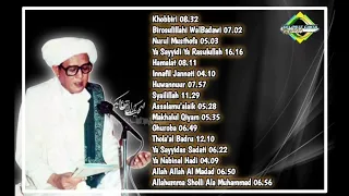 Full Album Sholawat Abah Guru Sekumpul Martapura ( KH. Muhammad Zaini Abdul Ghani )