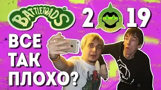 Кинаман отказался комментировать Battletoads 2019