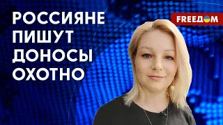 🔴 Репрессии в РОССИИ надолго. Режим подозревает ВСЕХ. Разбор Чащиловой