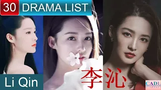 李沁 Li Qin | Drama List | Li Qin 's all 30 dramas | CADL