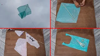 The way to make plastic kite from your damaged kite - How to make kite with Shopping bag - kite fly