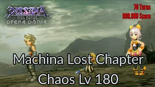 【DFFOO】Machina Lost Chapter Chaos Lv 180 (Vaan, Shantotto, Sherlotta)