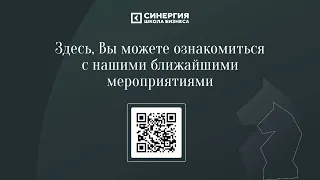 Собственник и операционка: выходить нельзя настроить? Где ставить запятую?