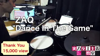 【Drum Cover】Dance In The Game - ZAQ | 『Welcome to the classroom of ability supremacy 2nd Season』OP