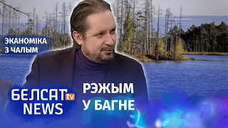 Грошай больш ніхто даваць не збіраецца | Денег давать больше никто не будет