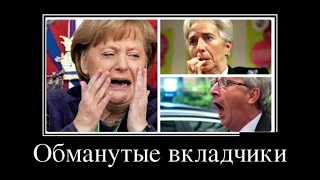 приколы, ютуб приколы, картинки приколы, демотиваторы