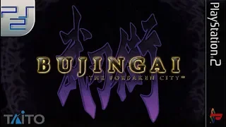 Longplay of Bujingai: The Forsaken City