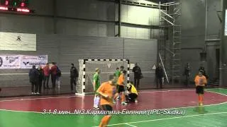 19 января 2013  ВИК А   IPC Skidka   4 1