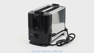 Тостер Maestro MR 701, огляд