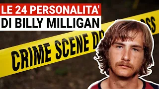 Le 24 Personalità di Billy Milligan: il Disturbo Dissociativo dell’Identità